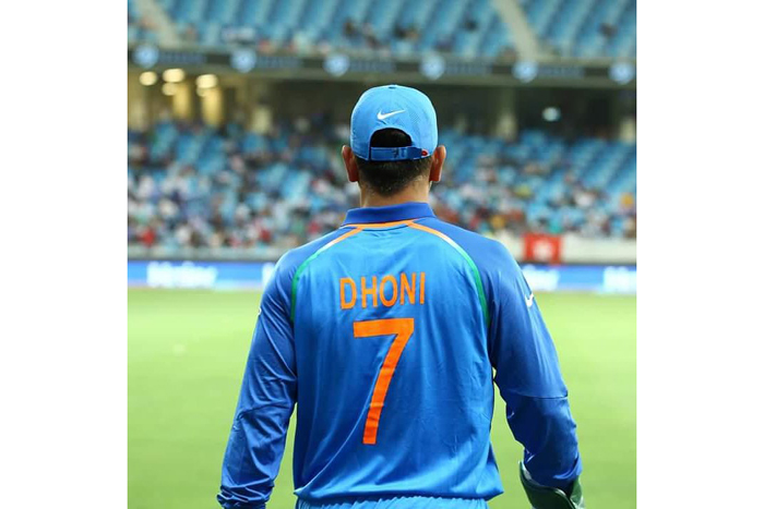 महेंद्र सिंह धोनी क्रिकेट भारतीय टीम कप्तान झारखंड रांची