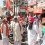 भारत बंद किसान आंदोलन और चुनाव बंगाल असाम पंजाब हरयाणा उत्तर प्रदेश राजस्थान