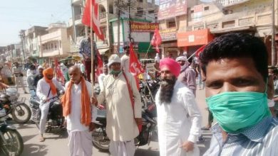भारत बंद किसान आंदोलन और चुनाव बंगाल असाम पंजाब हरयाणा उत्तर प्रदेश राजस्थान