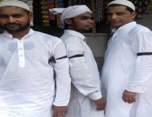 Eid