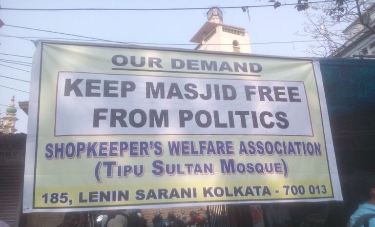 For a first, Kolkata Muslims revolt against Shahi Imam Barkati