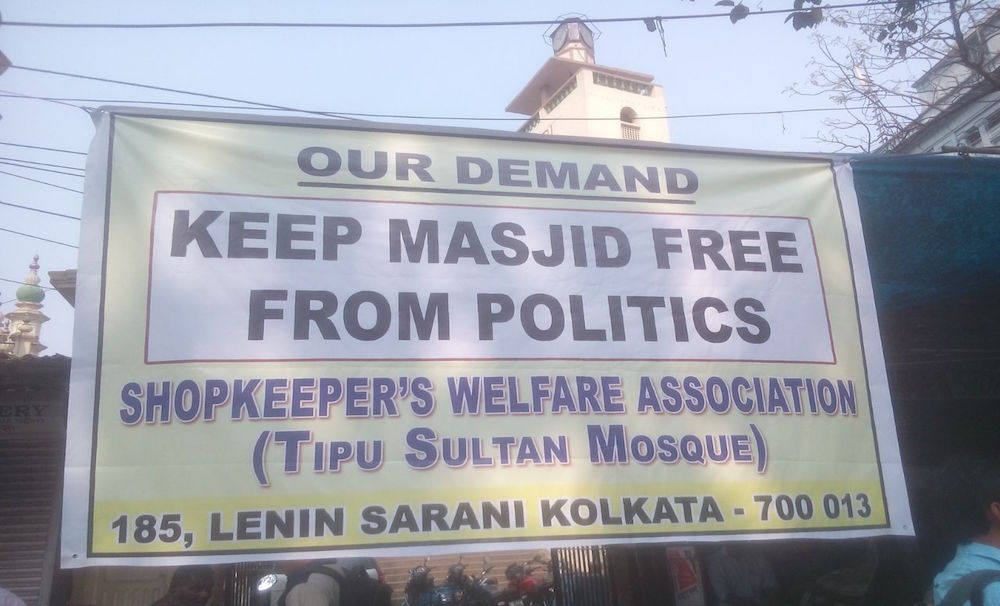 Shahi Imam Barkati Muslims Kolkata politics fatwa
