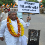 Tiwari