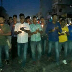 Tribute, Amarnath