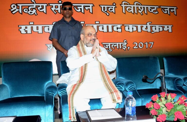 Grand welcome for BJP President Amit Shah by Raje