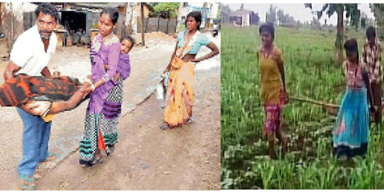 The pictures of India, we do not want to see