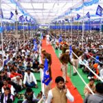 Mayawati BSP Dalit