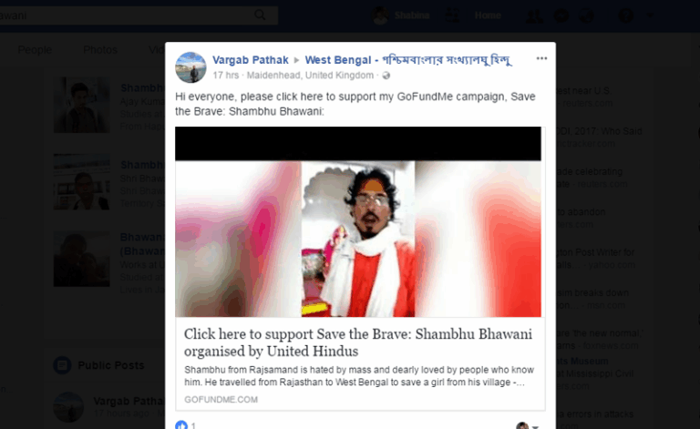 How Rs 275000 was collected in three days for Shambhu Lal Regar?