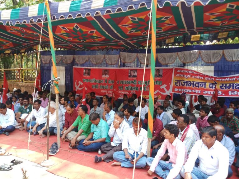 Apprehending an Iraq redux, families of those abducted in Afghanistan get shivers