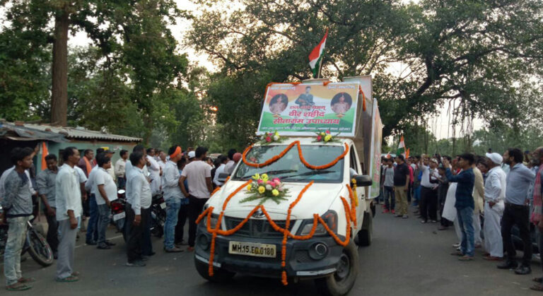 Home they bought her warrior dead