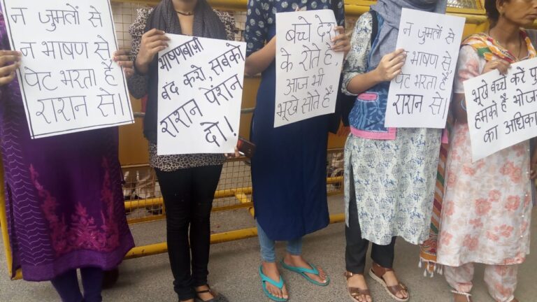 26 killed, either of starvation or being lynched, but Jharkhand’s government did little to protect Right to Life