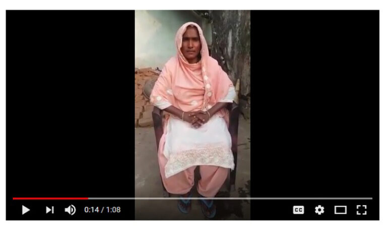 “Jayant Sinha has done a disgusting thing,” Mariam, widow of Alimuddin Ansari