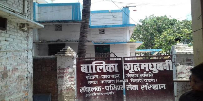 Muzaffarpur shelter home rape Madhubani shelter home