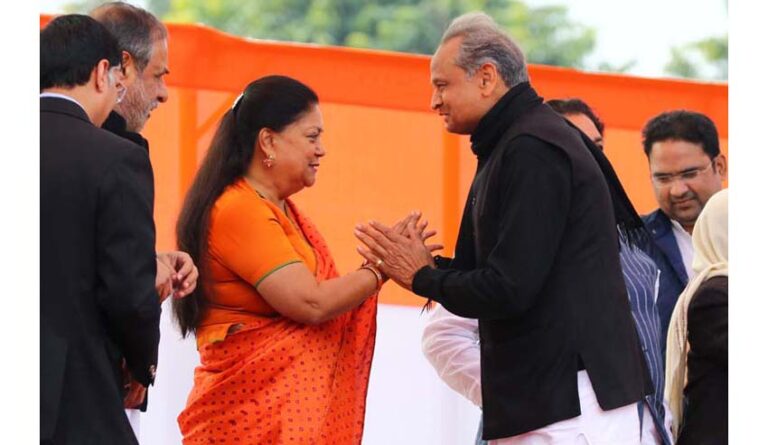 Ashok Gehlot and Sachin Pilot take oath of CM and Dy CM in the presence of Mahagathbandhan leaders