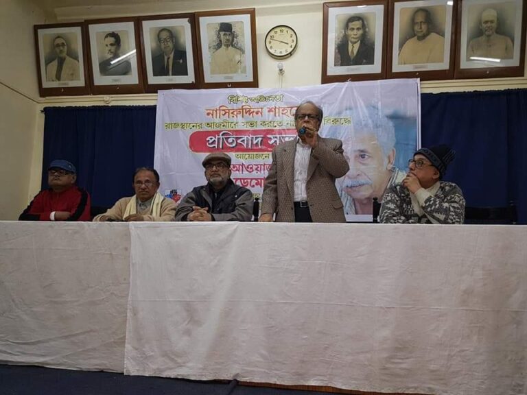 Kolkata shows spine, backs actor Naseeruddin Shah