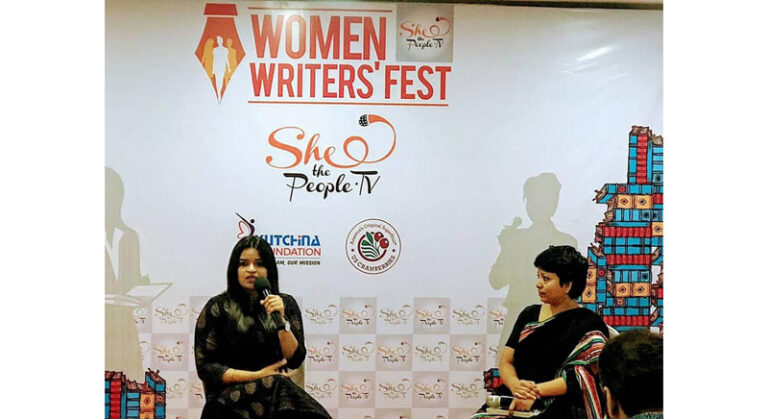 There was a time when Mamata was beaten, locked-up where she would study and appear for exam the next day