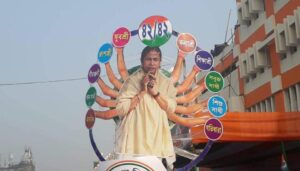 Kolkata Brigade Chalo United India Opposition Mamata Banerjee
