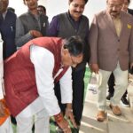 MLA MP Madhya Pradesh Assembly