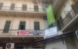 QUEER LGBT Transgender Kolkata