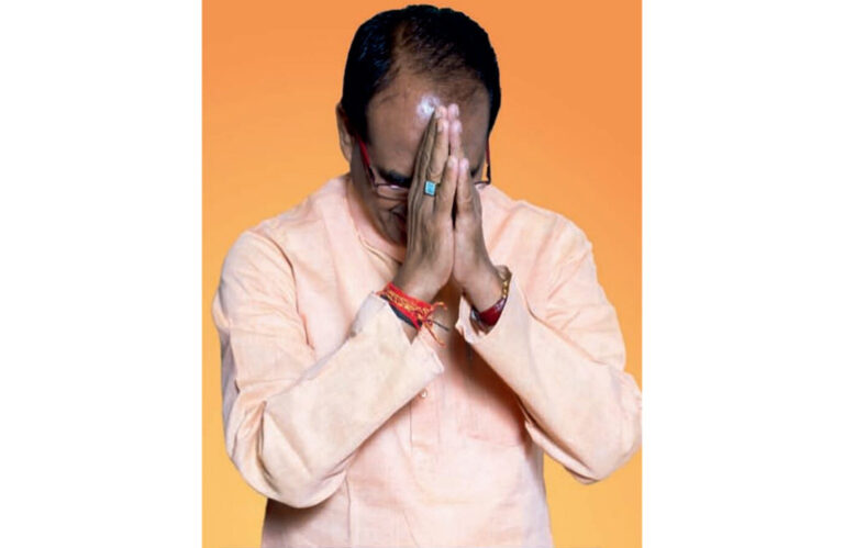 More scams of the Chouhan regime