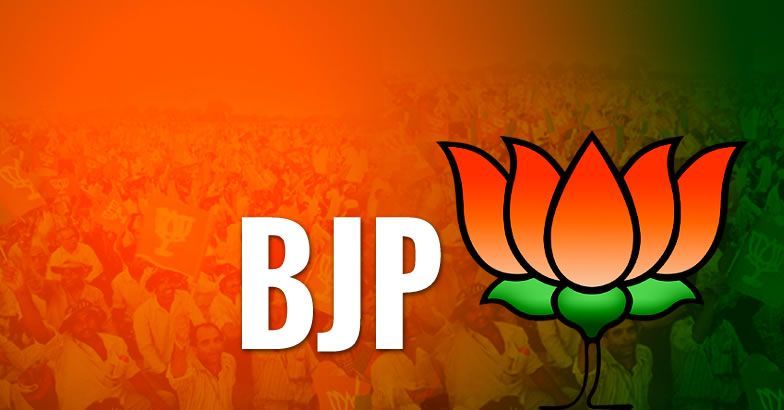 BJP bypol Lok Sabha election