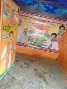 kakinara bhatpara west bengal riots loots BJP Mamata Banerjee