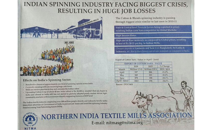Job Jobloss Export Advertisement spinning textile jobs unemployment economy