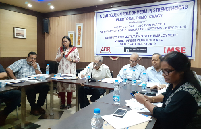 Journalists Kolkata Press Freedom of Expression Media democracy discussion West Bengal