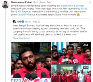zomato howrah beef pork bjp cadre