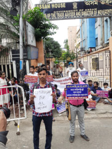 NRC Assam West Bengal Kolkata Citizenship Detention Center Assam House