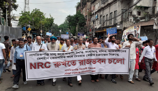Anti-NRC rally NPR west bengal governor nrc kolkata