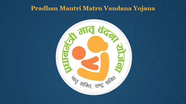 Anganwadi PMMVY Jharkhand Pregnant Women maternity