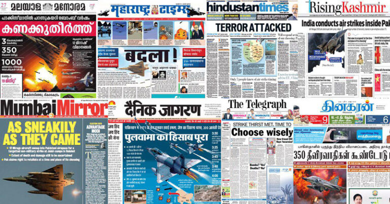 Balakot revived for Assembly elections