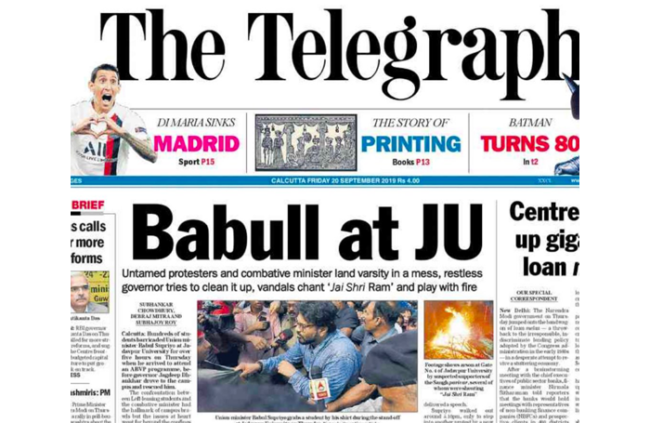 media editor the telegraph babul supriyo R Rajagopal Jadavpur University