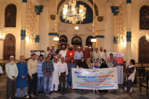 muslim kolkata jews prayer
