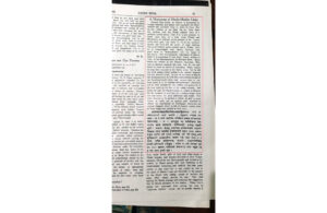 Secular Tipu Sultan Mahatma Gandhi Jayanti West Bengal Descendants Mysore
