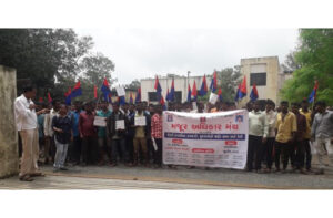 strike sugar workers farmers Gujarat Surat Maharashtra