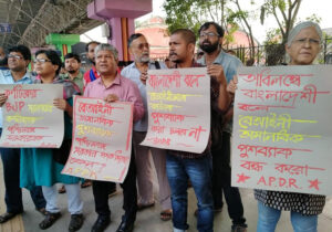 Suspected Bangladeshi deportation illegal immigrants Karnataka Bangladesh Kolkata
