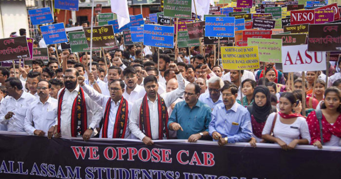 citizenship issue in northeast nrc cab assam BJP Gorkha Nepalese Chakma