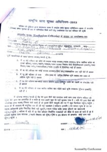 starvation hunger deaths in jharkhand giridih food ration card