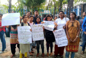 students of CU Calcutta University CBCS Kolkata JNU