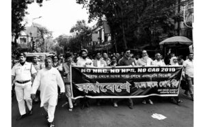 bjp government nrc cab npr people unite non cooperate