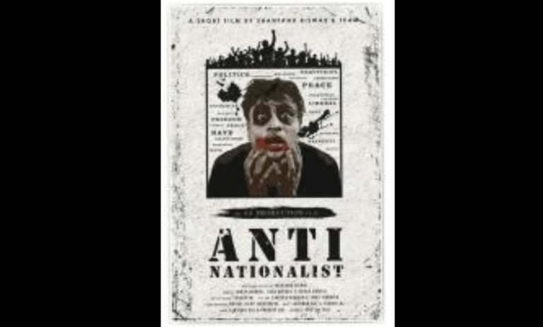 শর্ট ফিল্মগুলি তরুণ অভিনেতা, পরিচালকদের সিনেমার বিশ্বে উচ্চ উড়তে সাহায্য করে