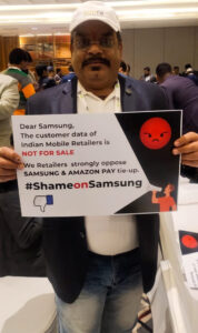 offline traders online trade samsung mobile retailers