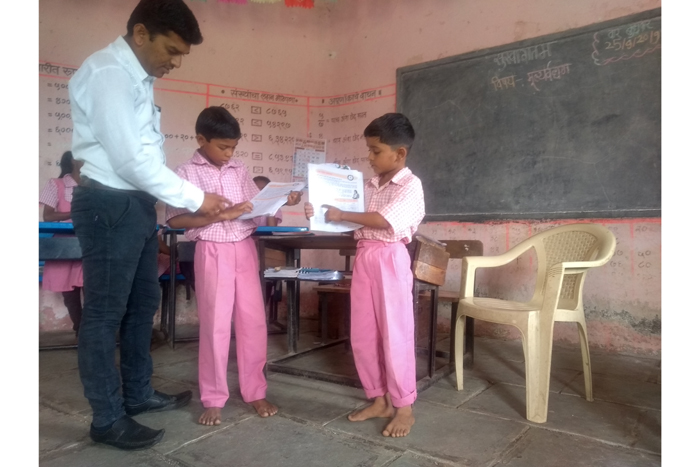 शिक्षा स्कूल सरकारी उम्मीद की पाठशाला पढ़ाई महाराष्ट्र किताब