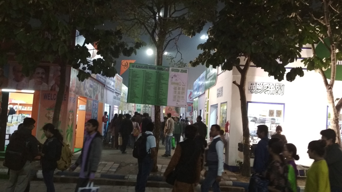 ahmadiyaa muslim vhp kolkata book fair