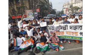 Amit Shah Go Back CAA NRC NPR citizenship Bengal BJP poor poorest
