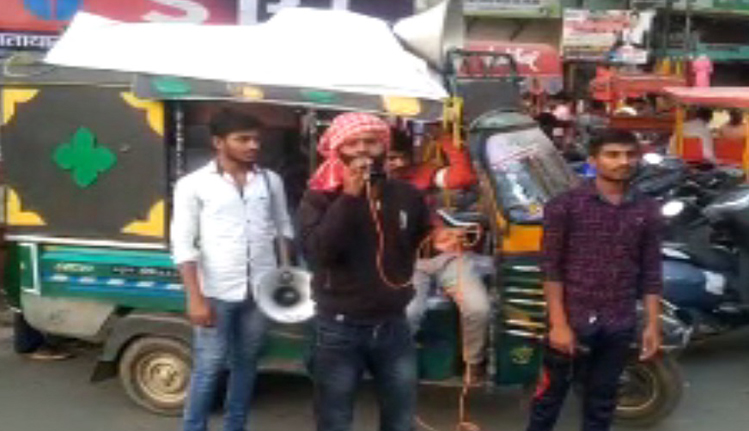 jharkhand coronavirus कोविड-19 संकट सरकार हेमंत सोरेन