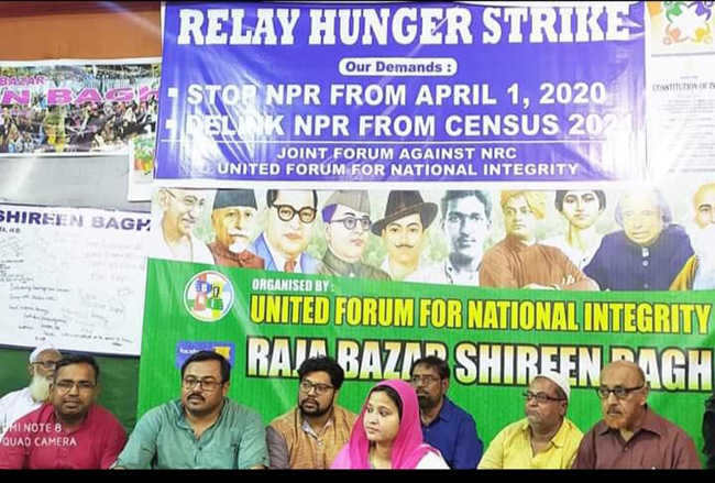 CAA NRC hunger strike against NPR Citizenship Kolkata West Bengal Amit Shah