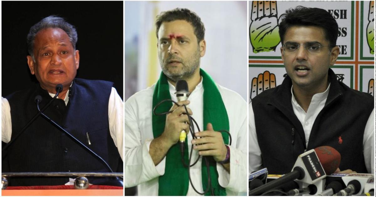 राजस्थान सचिन पायलट अशोक गहलोत राहुल गांधी काँग्रेस सोनिया गांधी